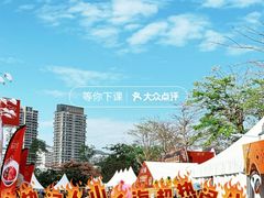 -珠海市博物馆