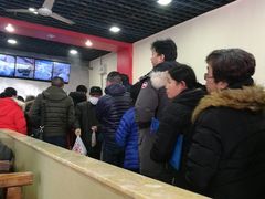 大堂-大邱大包
