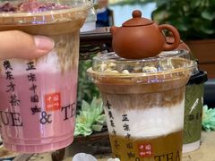 -鹊茶咖啡•新中式(深圳首店)