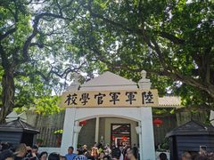 -长洲岛