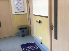 -宠颐生维康宠物医院(金丰店)