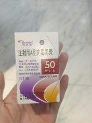 -洁铭新加坡医美