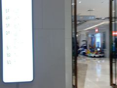 -兰岛广场(白沙路店)
