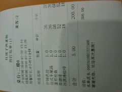 -红房子西菜馆(淮海店)