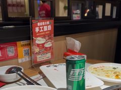 -蜀留香火锅(西南角店)