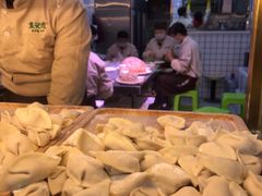 -袁记云饺(友谊路店)