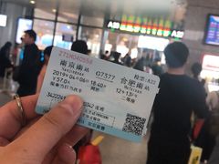 -聚香斋(东关街店)