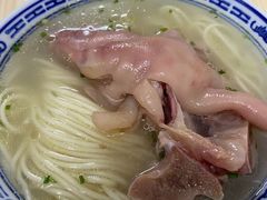 -盛兴面馆(真儒大厦店)