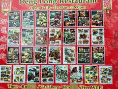 -灯笼馆海鲜餐厅