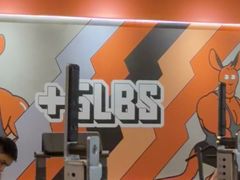 -加伍磅健身(千树店)