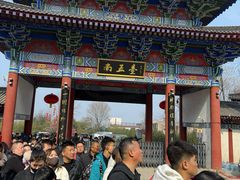 -终南山南五台景区