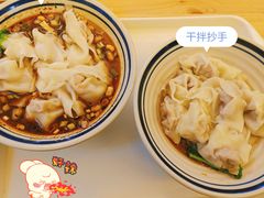 -正南齐北·老街糯米团(洪崖洞店)