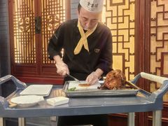 -北京全聚德(西客站店)