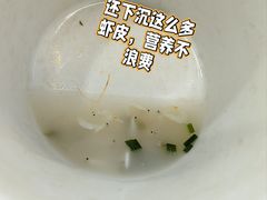 -状元水饺(成都SM广场店)