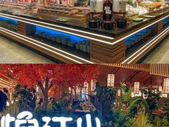 -焰江山海鲜牛排烤肉自助(锦华万达二星店)