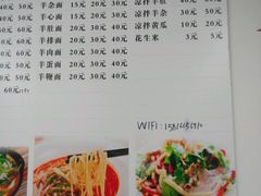 -金新羊杂馆·小龙虾