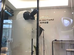 -牙博士口腔(杨浦店)