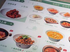 -新白鹿餐厅(金鹰新街口店)