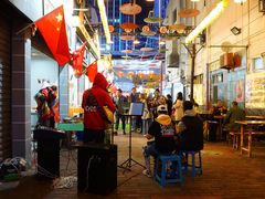 大堂-迎宾楼(解放西街店)