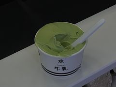-太犇牛手作茶铺(江北虹悦城店)