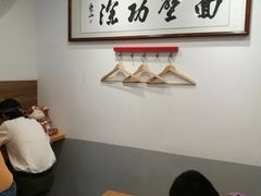 -陈八两面家(华孚写字楼店)
