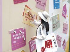 -镇江中国醋文化博物馆