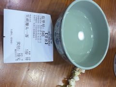 -荣阳楼(山塘街店)