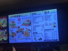 -肯德基(大悦城D馆店)