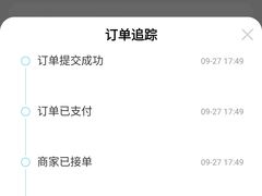 -麦当劳(徐汇漕溪北路百脑汇店)
