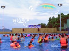 -东湖欢乐水世界