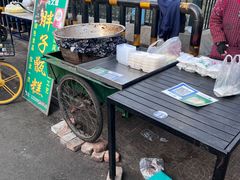 -马文章胖子甑糕(洒金桥店)