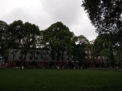 -四川大学(望江校区)
