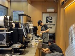 -蓉小乔·RONG COFFEE(福田店)