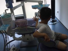 -艾维口腔(春江花月门诊部)