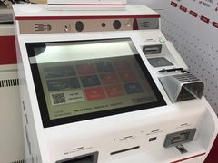 用于开卡的智能柜台-中国银行(上海市柳州路支行)