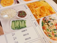 -老白肉馆(临江小区店)