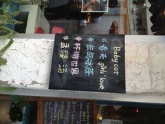-Babycat私家御饼屋(龙头路一店)