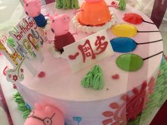 -大皇家面包房(泉州南路店)