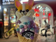 -DQ·蛋糕·冰淇淋(五角场万达店)