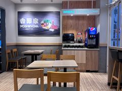 -吉野家(上亿广场店)