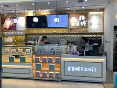 -爸爸糖吐司面包(宁波世纪东方店)