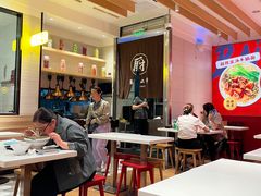 -百事佳烧鸭牛腩(上海虹桥站店)