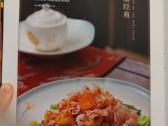 -聚春园自助餐厅(东街口店)