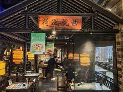 -绿茶餐厅(昆明世纪金源店)