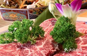 Grilled Wagyu Beef