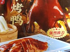 -新丁香海鲜酒店(银海商贸城店)