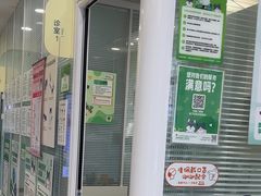 -悦宠凯宝动物医院·牙科·皮肤科(朝阳北路店)