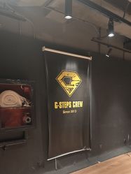 -G-STEPS舞蹈工作室