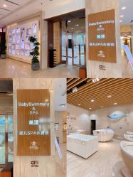 -美德因妇儿医院