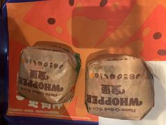 -汉堡王(北京三里屯购物中心)